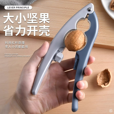 加厚核桃夹子家用开碧根果坚果用开壳器多功能剥壳器7163
