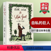 王尔德的童话 精装 [正版]自私的巨人 英文原版小说 The Selfish Giant and Other Stori