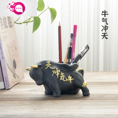 绿彩虹光创意牛笔筒陶瓷摆件办公室桌面多功能收纳盒学生可爱时尚简约笔桶牛气冲天（安全包装）