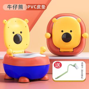 儿童马桶坐便器女宝宝小尿盆男孩大号尿桶婴幼儿便盆厕所神器家用3759A