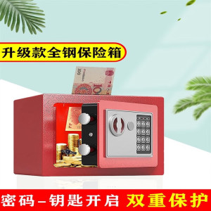 儿童存钱罐青少年特色创意2022新款不锈钢密码指纹防盗保险箱