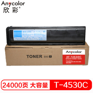 欣彩(Anycolor)T-4530C墨粉盒 AF-T4530C 24K适用东芝E-STUDIO255 305 355 黑色