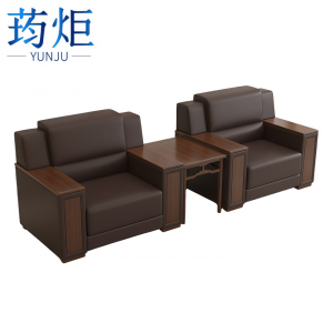 荺炬 办公沙发
