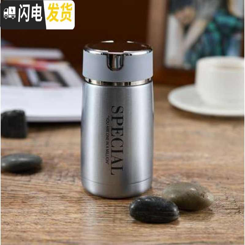 三维工匠保温杯小巧便携男女学生户外运动健身杯304不锈钢真空杯 蓝色字母230