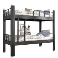 悦兴诚上下铺+床垫 2000*1500*1800mm 组