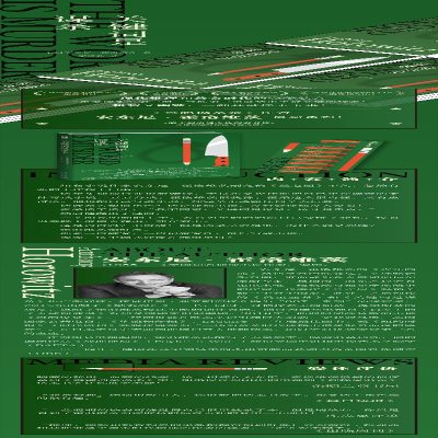 [M]关键词是谋杀-9787513344456