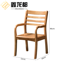 鑫龙都洽谈椅子靠背椅52*50*90cm把