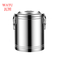 瓦图 不锈钢保温桶无龙头 20L 个