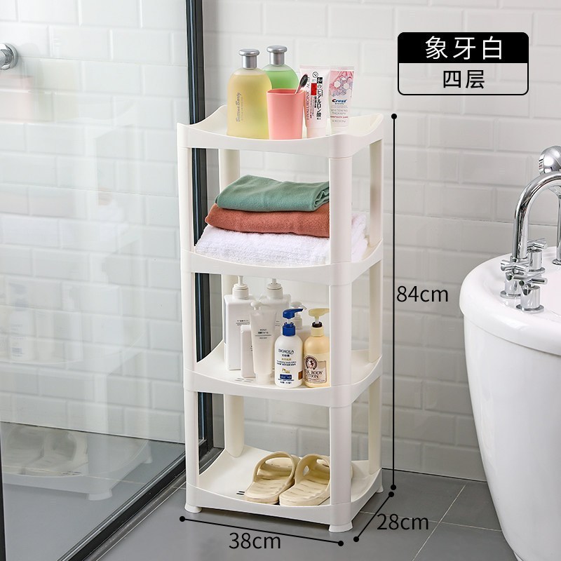 卫生间置物架塑料落地式浴室收纳架洗澡间厕所脸盆架三角储物架子 [特厚款][加厚加大Plus]象牙白/4层
