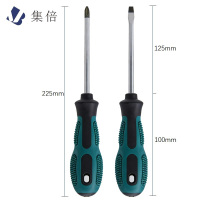 集倍 螺丝刀 5*125mm把