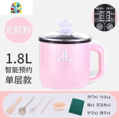 电炖锅小全自动1-2人家用稀饭锅婴儿煲汤宿舍煮粥宝宝熬粥锅 FENGHOU 智能卡其+蒸笼+收藏送6礼