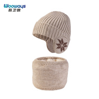 吾卫世 帽子 T626 顶