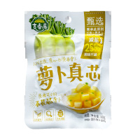 吉香居麻辣香辣萝卜干大头菜榨菜下饭菜咸菜开味小菜四川泡菜80g*3