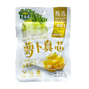 吉香居麻辣香辣萝卜干大头菜榨菜下饭菜咸菜开味小菜四川泡菜80g*3