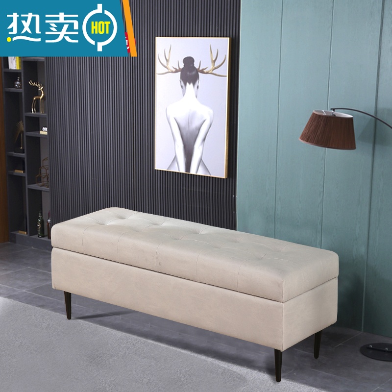 敬平免洗科技布换鞋凳服装店沙发长条收纳凳鞋店储物凳家用卧室床尾凳