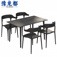 豫龙都餐 桌一桌四椅套