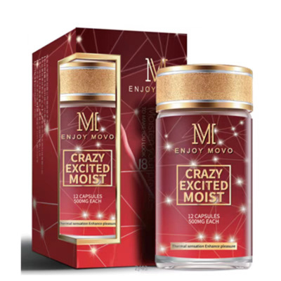 MOVO快感蜜丸闪耀紧潮丹女用人体润滑液私处紧润护理滋养夫妻房事辅助润滑成人用品(12颗/瓶)