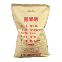 围士莲 醋酸钠 58-60% 25KG 袋