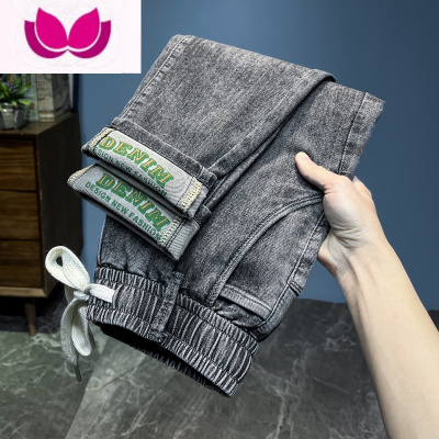 七斓2023新款松紧腰潮牌哈伦牛仔裤男士抽绳休闲学生新塘长裤子