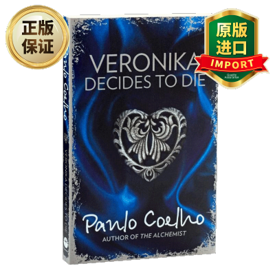 惠典正版VeronikaDecidestoDie英文原版维罗妮卡决定