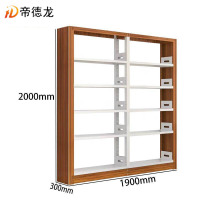 帝德龙书架单面收纳架置物架JS2 1900*300*2000mm