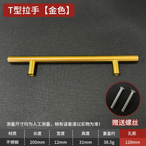 蕃蒂