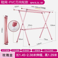 三维工匠晒被子晾衣架落地折叠室内凉衣架子双杆式阳台家用伸缩晾衣 玫瑰金三杆[简易版承重200斤]1.43-2.晾衣杆