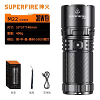 强光手电筒 神火M22 功率36W 单位/把