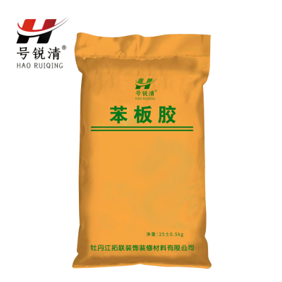 号锐清苯板胶 25公斤 袋