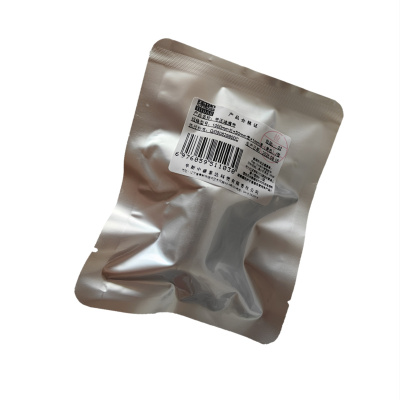 泰特达 带压堵漏带 1000mm长×50mm宽×1mm厚(黄色) 卷