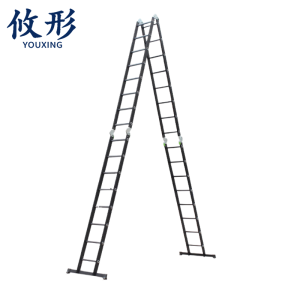 攸形 家用梯子