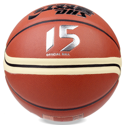 红双喜(DHS)篮球7号成人比赛训练用室内室外水泥地耐磨超纤蓝球FB080篮球送气筒气针网袋