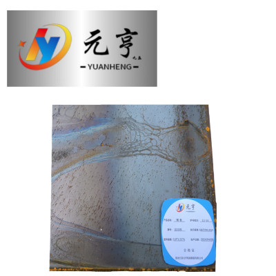 元亨九五 钢板 铁板 5.0*1.51*6 kg