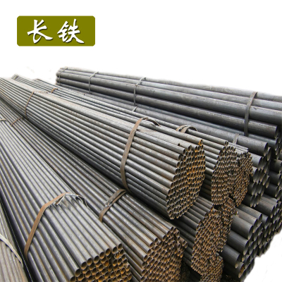 长铁 焊管 DN15 kg