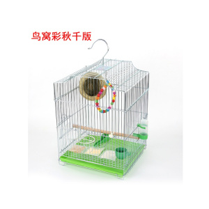 鹦鹉子大号不锈钢色虎皮八哥鹩哥玄凤牡丹画眉鹦鹉养殖大鸟笼