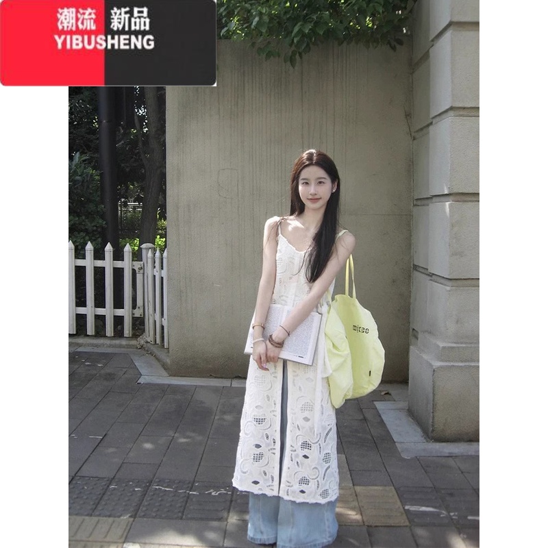 YIBUSHENG白色设计感镂空提花吊带连衣裙女季叠穿别致A字裙长裙