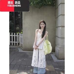YIBUSHENG白色设计感镂空提花吊带连衣裙女季叠穿别致A字裙长裙 杏色 均码