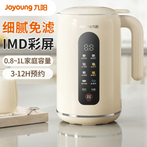 九阳(Joyoung)豆浆机1-2人全自动免煮破壁免滤家用IMD彩屏预约时间多功能破壁机料理机辅食机DJ12X-D640