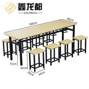 鑫龙都