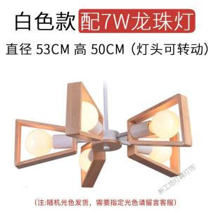 苏宁放心购 北欧吊灯现代简约卧室北欧风个性餐厅日式创意灯儿童房灯具