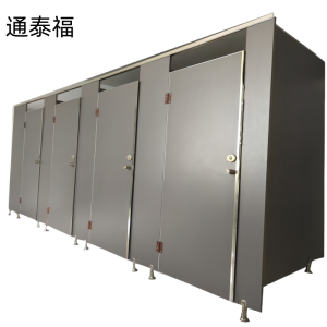通泰福 卫生间隔断WQ-885/平方米
