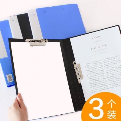 得力（deli）办公用品a4多功能文件夹活页插页双强力夹单夹资料档案夹诗歌朗诵插袋夹分类收纳整理学生用讲义夹老师