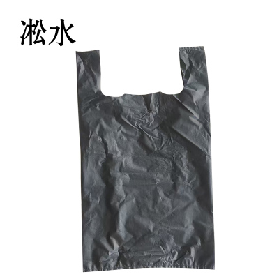 淞水 垃圾袋 60*90cm加厚 捆