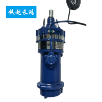 铁越长鸿 潜水泵 QD10-40/3-2.2 台