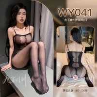 九里晴川性感吊带连身套装调内衣女式ins风显瘦透视成人用品 WY041 均码