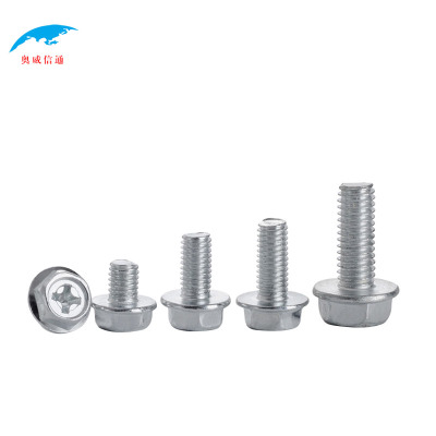 奥威信通 4.8级镀锌十字法兰螺丝 外六角带垫防滑螺钉法兰面螺栓 个