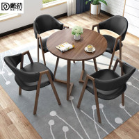 戴劲洽谈桌简易接待桌椅组合办公室休息桌奶茶店餐桌休闲桌组合五