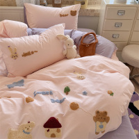 奶芙芙~|少女心亲肤全棉水洗棉四件套60支纯棉床笠款被套三件套