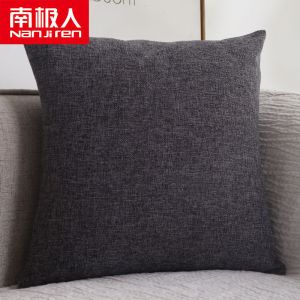 素色混纺棉麻加厚正方形靠枕纯色家用沙发靠垫大抱枕客厅靠背枕垫