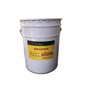 聚源 醇酸水性磁漆 天蓝色 20kg/桶